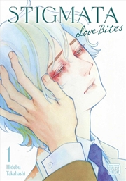 Buy Stigmata: Love Bites, Vol. 1
