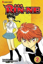 Buy RIN-NE, Vol. 2