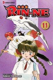 Buy RIN-NE, Vol. 11