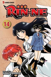 Buy RIN-NE, Vol. 14