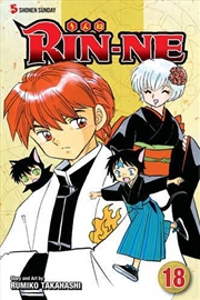 Buy RIN-NE, Vol. 18