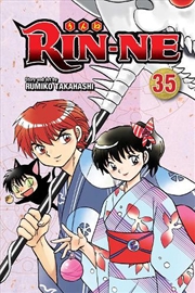 Buy RIN-NE, Vol. 35