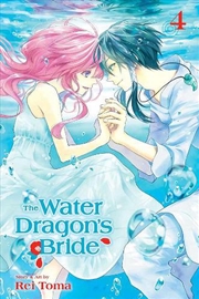 Buy Water Dragon's Bride, Vol. 4