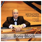 Buy Boris Bloch 10