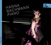 Buy Piano Works