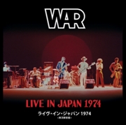 Buy Live In Japan 1974