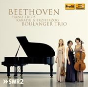 Buy Pno Trio 121A