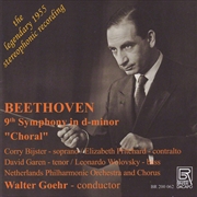 Buy 9th Symphony In D Minor