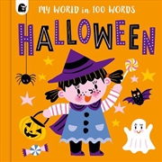 Buy My Halloween (My World in 100 Words)