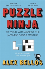 Buy Puzzle Ninja
