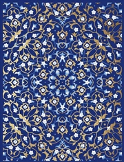 Buy Journal (Blue Pattern)