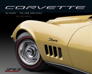 Buy Corvette 70 Years