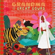 Buy Grandma And The Great Gourd