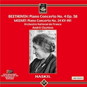 Buy Piano Concerto