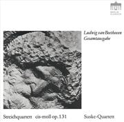 Buy Streichquartett Cis-Moll