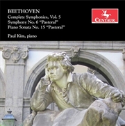 Buy Complete Symphonies 5