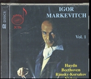 Buy Igor Markevitch 1