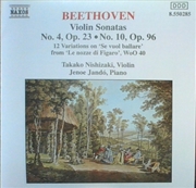 Buy Violin Sonatas 23 & 96 / Mozart Variations