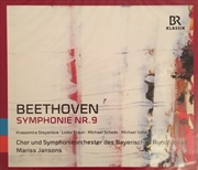 Buy Symphony 9