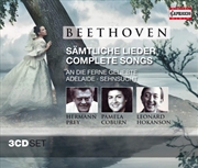 Buy Complete Songs