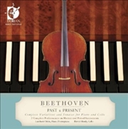 Buy Past & Present: Complete Performances On Modern