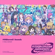 Buy #Sqkawaii Sounds - Final Fantasy - O.S.T.