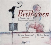 Buy Violin Sonatas Op. 12