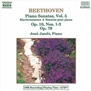 Buy Piano Sonatas 5-7 & 25