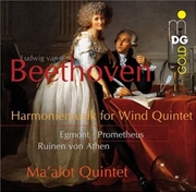 Buy Harmoniemusick For Wind Quintet O Egmont