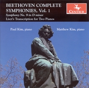 Buy Complete Symphonies 1