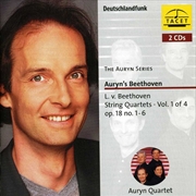 Buy String Quartets 1