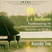 Buy Triple Concerto / Piano Trio