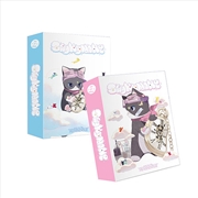 Buy Say My Name - 2nd Ep Album [My Name Is...]