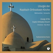 Buy Coptic Orthodox Liturgy
