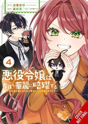 Buy The Villainess Stans the Heroes: Playing the Antagonist to Support Her Faves!, Vol. 4