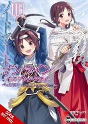 Buy Sword Art Online: Kiss and Fly, Vol. 3