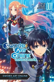 Buy Sword Art Online Ordinal Scale, Vol. 1