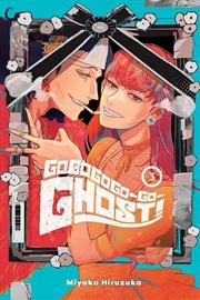 Buy GOGOGOGO-GO-GHOST!, Vol. 3