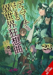 Buy Death March to the Parallel World Rhapsody, Vol. 23