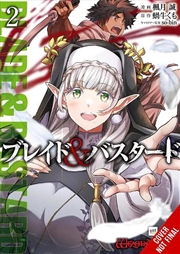 Buy Blade & Bastard, Vol. 2