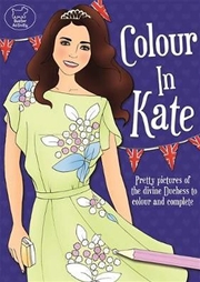 Buy Colour In Kate