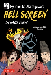 Buy Ryunosuke Akutagawa's Hell Screen