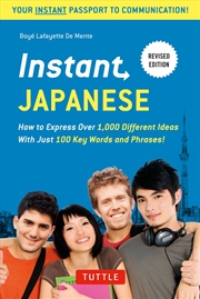 Buy Instant Japanese
