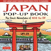 Buy Japan Pop-Up Book