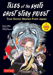 Buy Tales from the Kyoto Ghost Story Priest