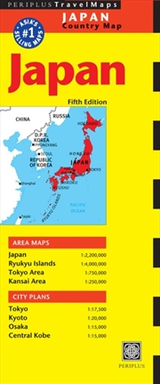 Buy Japan Travel Map Fifth Edition