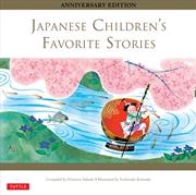 Buy Japanese Children's Favorite Stories
