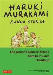 Buy Haruki Murakami Manga Stories 2