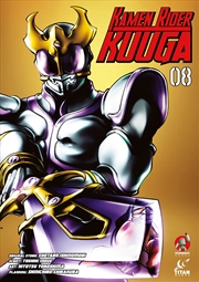 Buy Kamen Rider Kuuga Vol. 8
