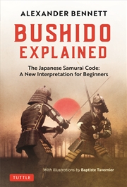 Buy Bushido Explained